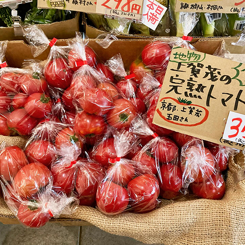 地物のトマトが最盛期〜 こんな日は冷やしてかぶりつきたいっ 完熟採りの美味しさは地物だから味わえますよ！スタ