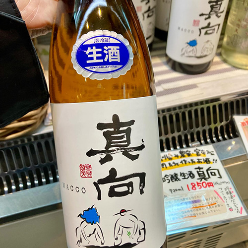 農家の作った酒米【祝】のお酒新入荷！京都で昔から栽培されて来た酒米【祝】を復活させるべく、ワンドロップでお馴染みの宮本ファームさん、山田ファームさんが栽培した酒米の日本酒の紹介です！