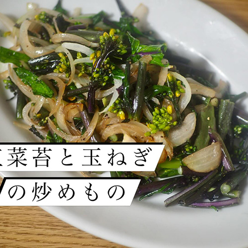 やおやワンドロップの遼子です。今日は急に寒い風が吹いきてビックリです　夕方、子供の野球の練習を少し見に行ったんですが、まぁ寒い寒い。子供は薄着で元気ですが、親は寒いヨ〜今日は久々に温かいお鍋が食べたい気分です