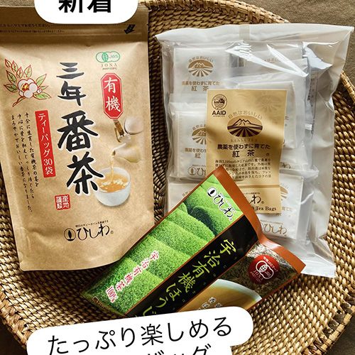 やおやワンドロップ北大路店の遼子です。WBCを見るごとに『お茶たてポーズ』がしたくてたまりません。そんなわけで、自分の日常に『お茶たてポーズ』のチャンスを作っていこうと思います。