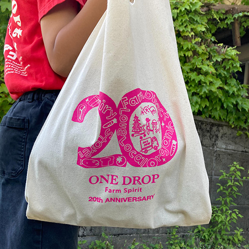20周年記念 オリジナルエコバッグご予約販売開始　ずっと作りたかったワンドロップオリジナルのエコバッグが、20周年を記念してついに完成しました　店主の手書きイラストの20周年オリジナルデザインです