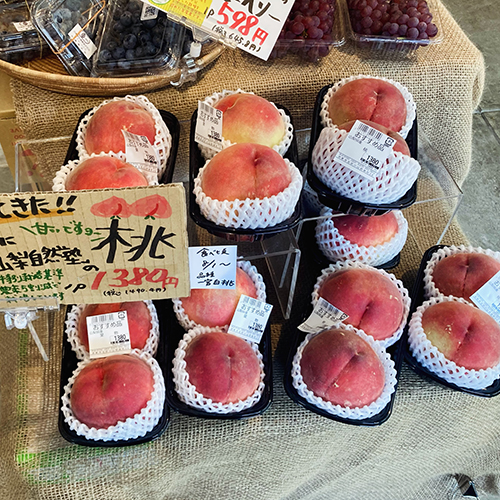 2026年の7月31日(金)
やおやワンドロップ北大路店の店長遼子です。暑さのピークを迎えておりますが、皆様体調いかがですか?明日は京都は39度予報ですって 明日、息子の少年野球の練習試合があるんですが、私が暑い中観戦に耐えられるのか