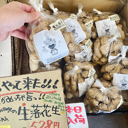 2026年8月13日(木)　やおやワンドロップ北大路店の店長遼子です。今日は木曜ポイント5倍デー！北大路店は8月15日(土)は夏季休業のため、休み前の特別企画で、明日14日金曜もポイント5倍やりますよ！ぜひお越し下さいね。